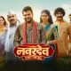 Navardev Bsc. Agri (2024 ) Marathi Movie Streaming Update | नवरदेव BSC Agri