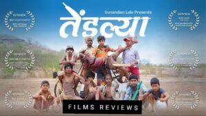 tendlya 2023 Marathi movie