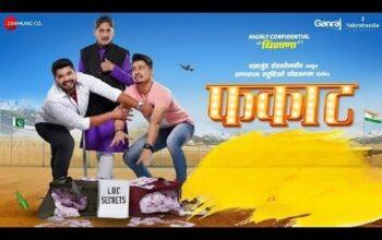 Fakat Marathi movie watch online