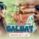 Galbat marathi movie 2023