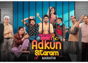 Teen Adkun Sitaram 2023 Marathi Movie Watch Streaming |