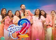 Jhimma 2 Ott Release Date | झिम्मा 2 मराठी चित्रपट