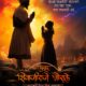 “मी शिवाजी राजे भोसले बोलतोय” चा दुसरा भाग लवकरच प्रेक्षकांच्या भेटीला – ‘पुन्हा शिवाजीराजे भोसले’ चा भव्य आरंभ